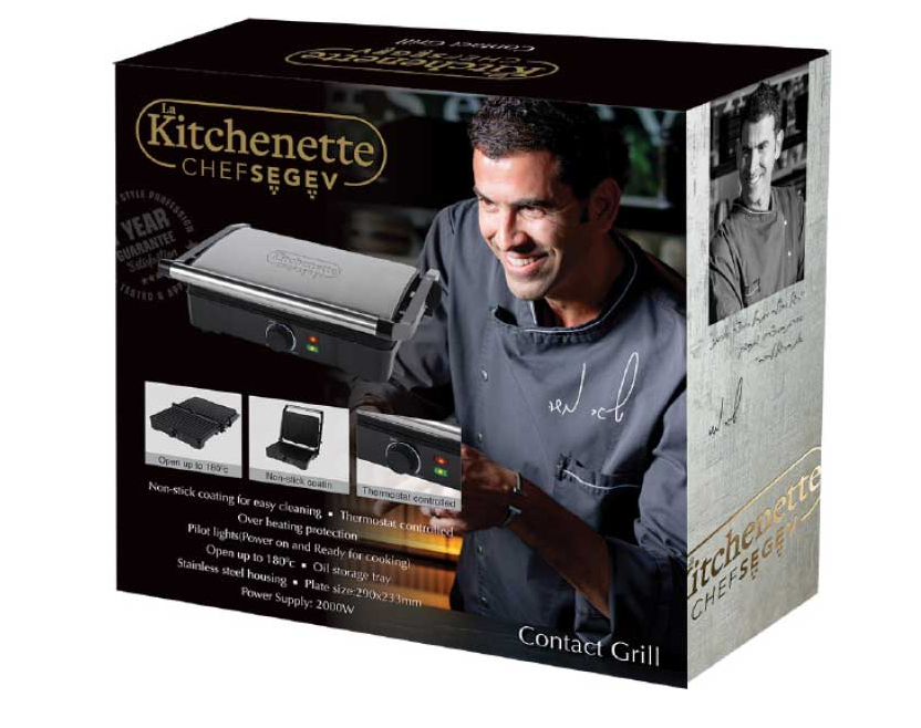 טוסטר גריל נירוסטה שחור 2000W