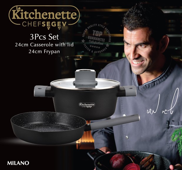 סט 3 חלקים בעיצוב המטבח האיטלקי מסדרת מילאנו של השף שגב משה