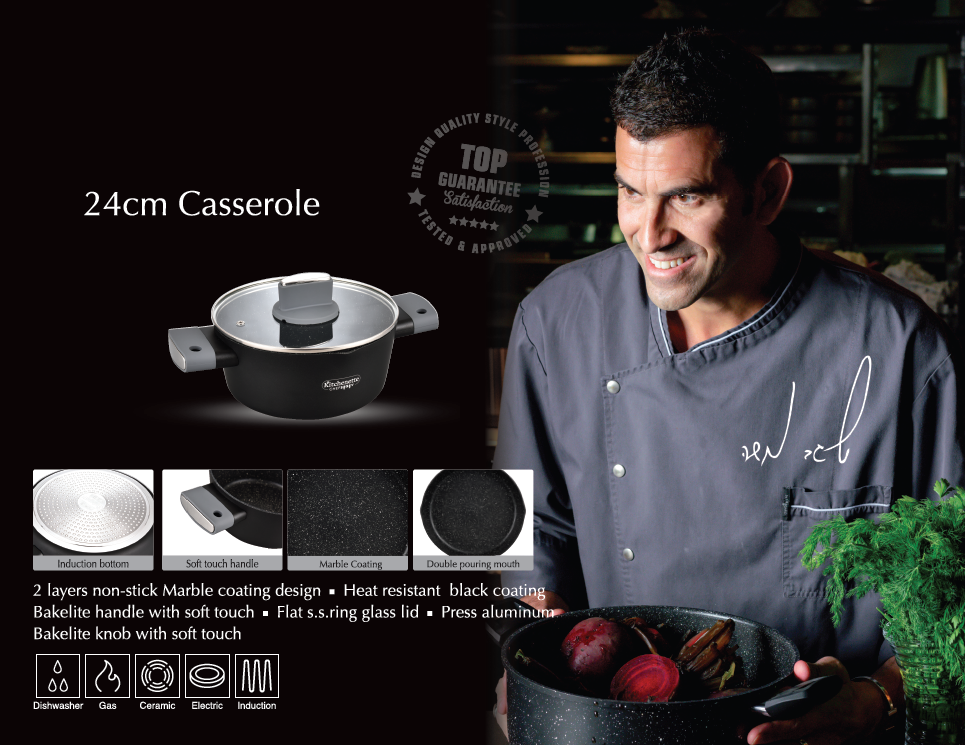 סיר בישול בגודל 24/11 ס”מ בנפח 4 ליטר מסדרת מילאנו של השף שגב משה