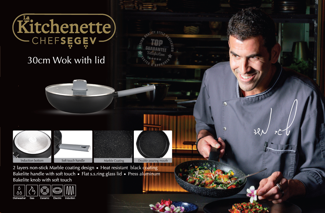 מחבת ווק לבישול/טיגון בגודל 30/8.5 ס”מ בנפח 4.6 ליטר מסדרת מילאנו של השף שגב משה