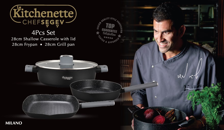 סט 4 חלקים מושלם למטבח. בעיצוב המטבח האיטלקי מסדרת מילאנו של השף שגב משה