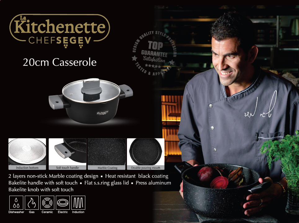 סיר בישול בגודל 20/9 ס”מ בנפח 2.3 ליטר מסדרת מילאנו של השף שגב משה