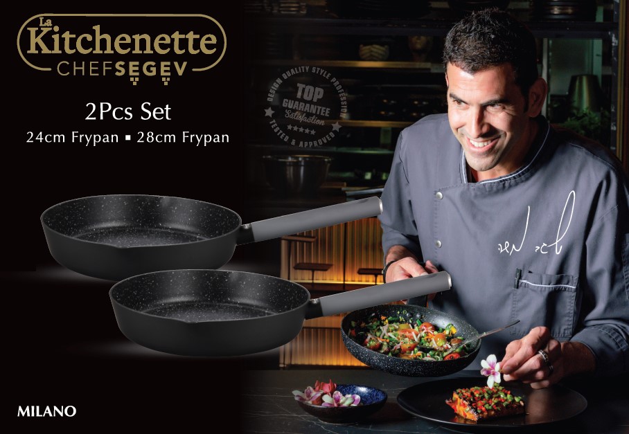 סט 2 מחבתות בגודל 24 ס”מ + 28 ס”מ בעיצוב המטבח האיטלקי מסדרת מילאנו של השף שגב משה